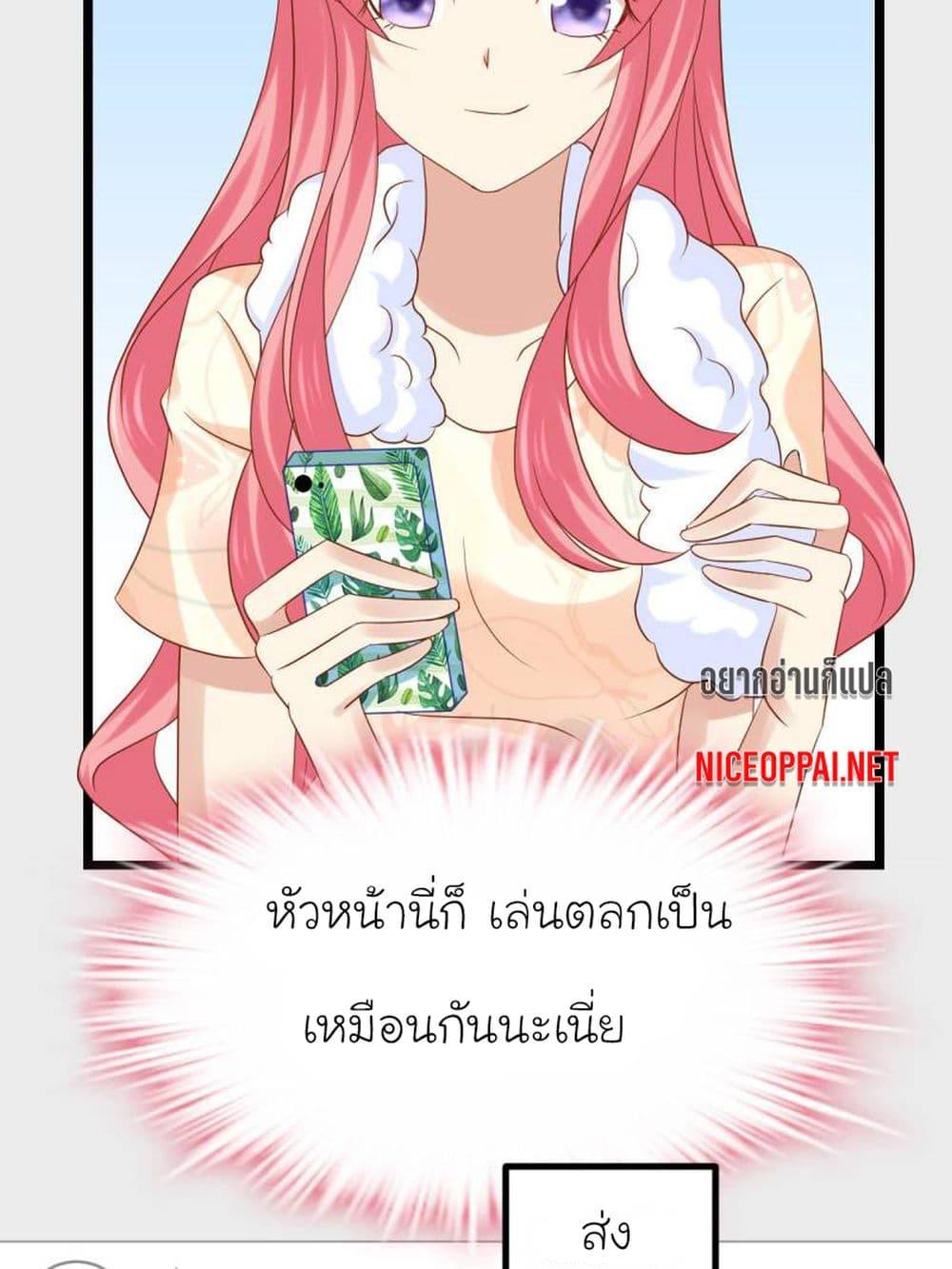 Manga-lc-com อ่านมังงะ อ่านการ์ตูน ออนไลน์ ฟรี My Beautiful Time With You ตอนที่ 1 2 3 4 5 6 7 8 9 10 11 12 13 14 ฟรี ไม่มีโฆษณา Manga-lc - อ่าน มังงะ อ่าน การ์ตูน ออนไลน์ อ่านมังงะ ฟรี