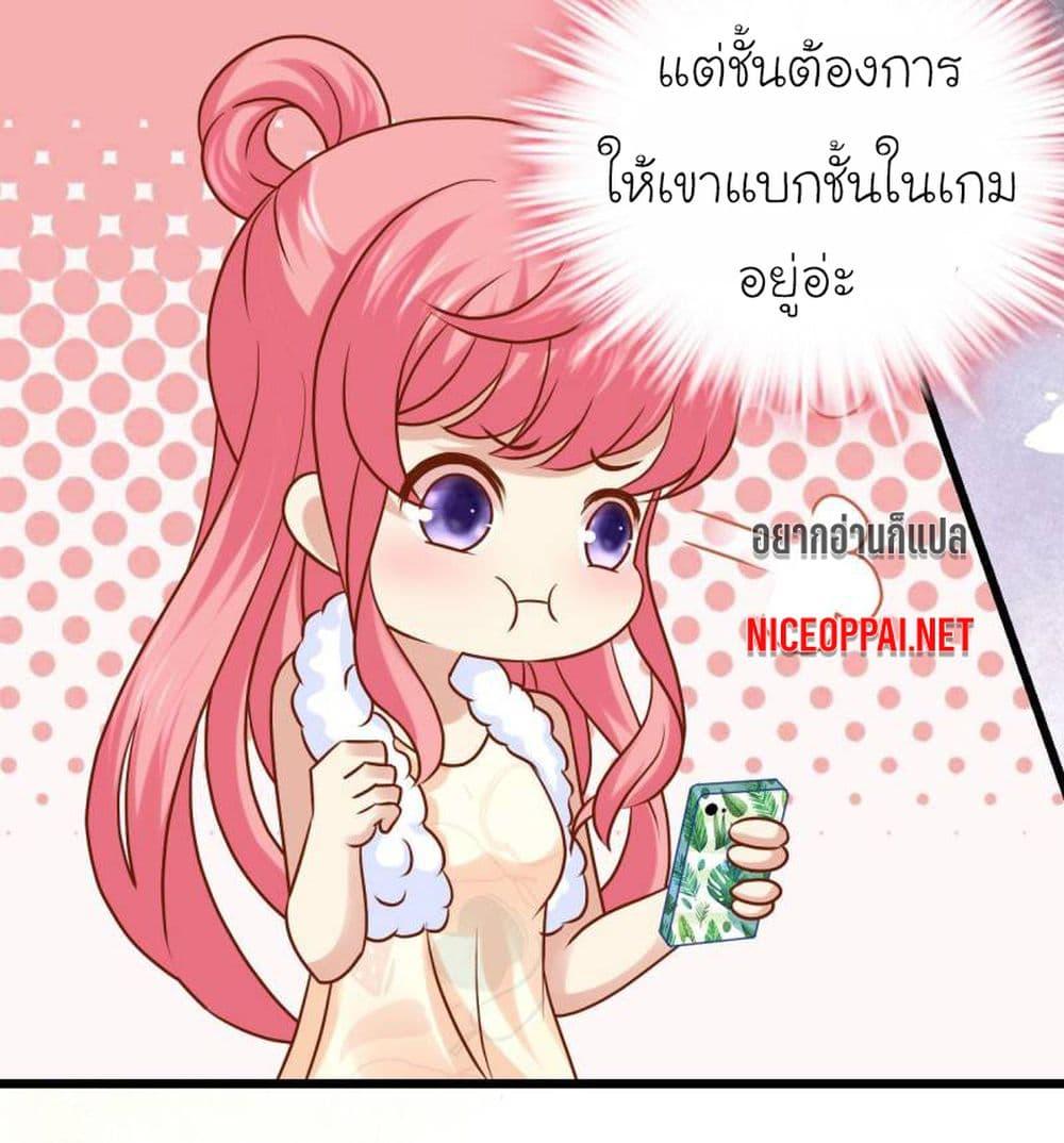 Manga-lc-com อ่านมังงะ อ่านการ์ตูน ออนไลน์ ฟรี My Beautiful Time With You ตอนที่ 1 2 3 4 5 6 7 8 9 10 11 12 13 14 ฟรี ไม่มีโฆษณา Manga-lc - อ่าน มังงะ อ่าน การ์ตูน ออนไลน์ อ่านมังงะ ฟรี