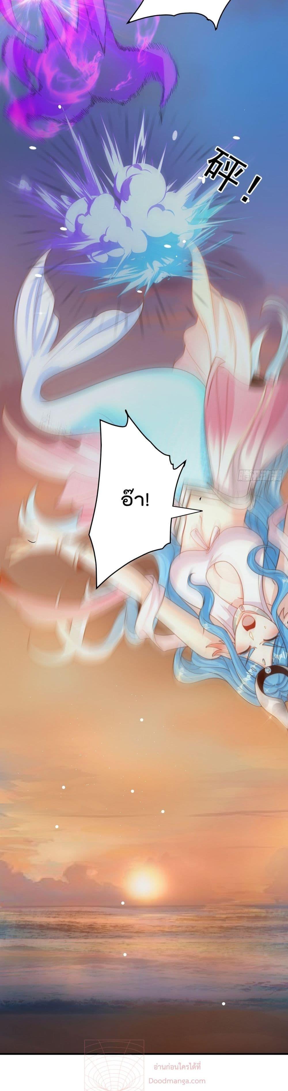 Manga-lc-com อ่านมังงะ อ่านการ์ตูน ออนไลน์ ฟรี The Peerless Powerhouse Just Want to Go Home and Farm ตอนที่ 1 2 3 4 5 6 7 8 9 10 11 12 13 14 ฟรี ไม่มีโฆษณา Manga-lc - อ่าน มังงะ อ่าน การ์ตูน ออนไลน์ อ่านมังงะ ฟรี