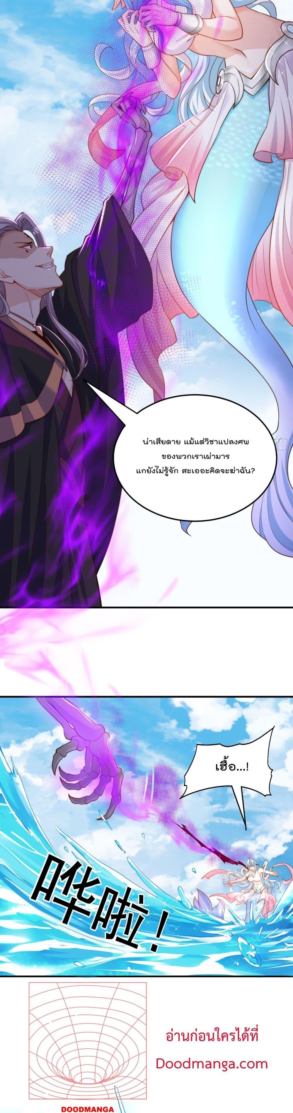 Manga-lc-com อ่านมังงะ อ่านการ์ตูน ออนไลน์ ฟรี The Peerless Powerhouse Just Want to Go Home and Farm ตอนที่ 1 2 3 4 5 6 7 8 9 10 11 12 13 14 ฟรี ไม่มีโฆษณา Manga-lc - อ่าน มังงะ อ่าน การ์ตูน ออนไลน์ อ่านมังงะ ฟรี
