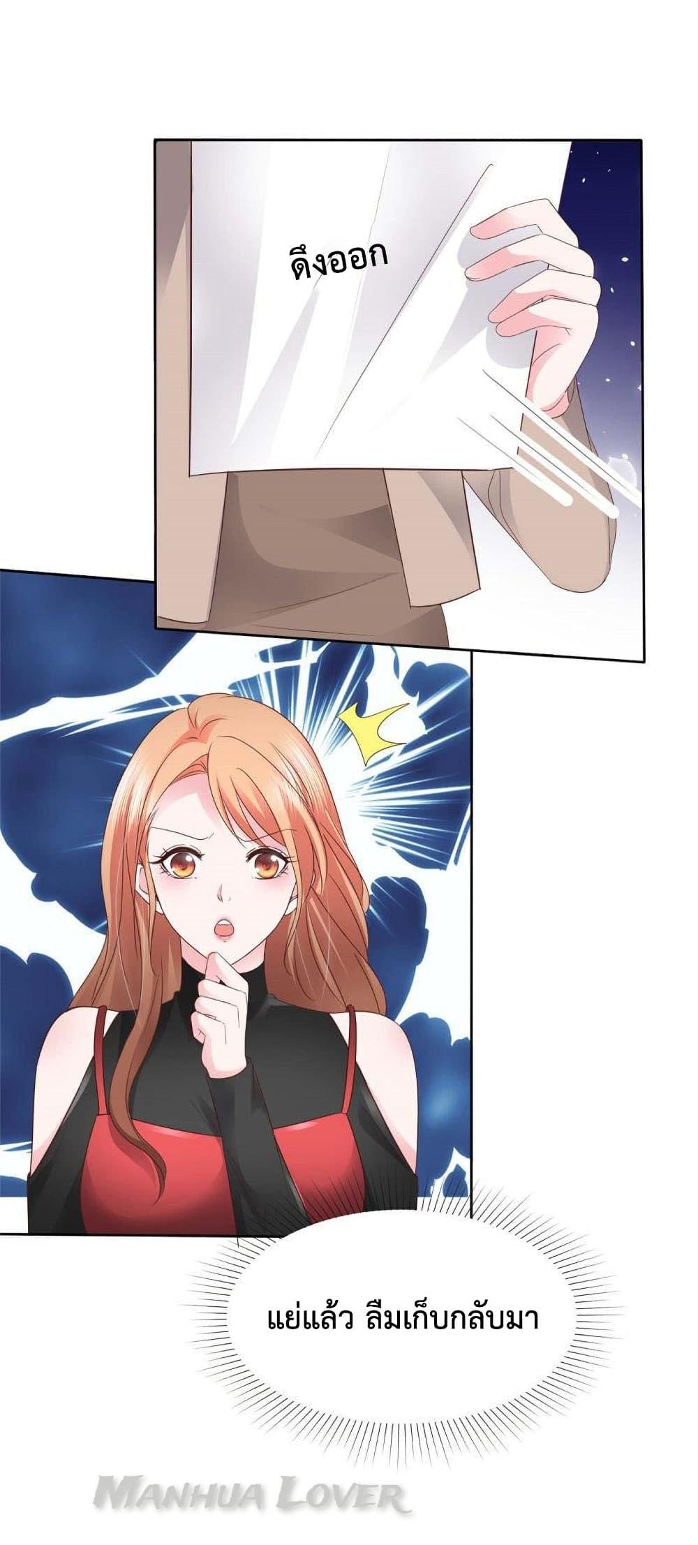 Manga-lc-com อ่านมังงะ อ่านการ์ตูน ออนไลน์ ฟรี Ooh!! My Wife, Acting Coquettish Again ตอนที่ 1 2 3 4 5 6 7 8 9 10 11 12 13 14 ฟรี ไม่มีโฆษณา Manga-lc - อ่าน มังงะ อ่าน การ์ตูน ออนไลน์ อ่านมังงะ ฟรี