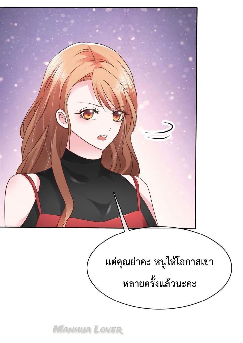 Manga-lc-com อ่านมังงะ อ่านการ์ตูน ออนไลน์ ฟรี Ooh!! My Wife, Acting Coquettish Again ตอนที่ 1 2 3 4 5 6 7 8 9 10 11 12 13 14 ฟรี ไม่มีโฆษณา Manga-lc - อ่าน มังงะ อ่าน การ์ตูน ออนไลน์ อ่านมังงะ ฟรี