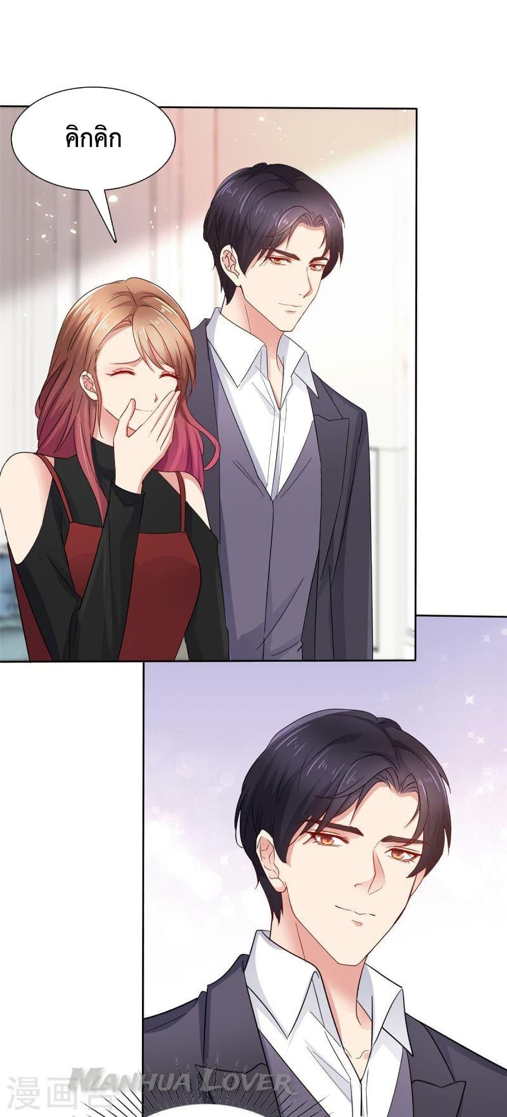 Manga-lc-com อ่านมังงะ อ่านการ์ตูน ออนไลน์ ฟรี Ooh!! My Wife, Acting Coquettish Again ตอนที่ 1 2 3 4 5 6 7 8 9 10 11 12 13 14 ฟรี ไม่มีโฆษณา Manga-lc - อ่าน มังงะ อ่าน การ์ตูน ออนไลน์ อ่านมังงะ ฟรี