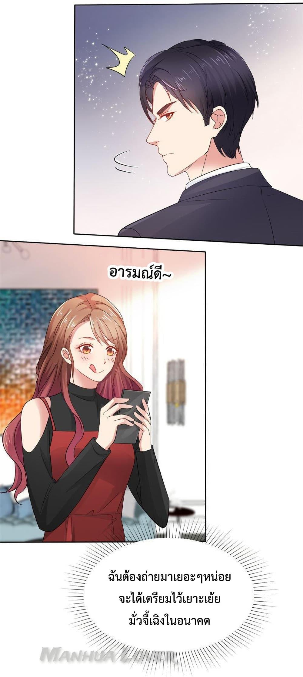 Manga-lc-com อ่านมังงะ อ่านการ์ตูน ออนไลน์ ฟรี Ooh!! My Wife, Acting Coquettish Again ตอนที่ 1 2 3 4 5 6 7 8 9 10 11 12 13 14 ฟรี ไม่มีโฆษณา Manga-lc - อ่าน มังงะ อ่าน การ์ตูน ออนไลน์ อ่านมังงะ ฟรี