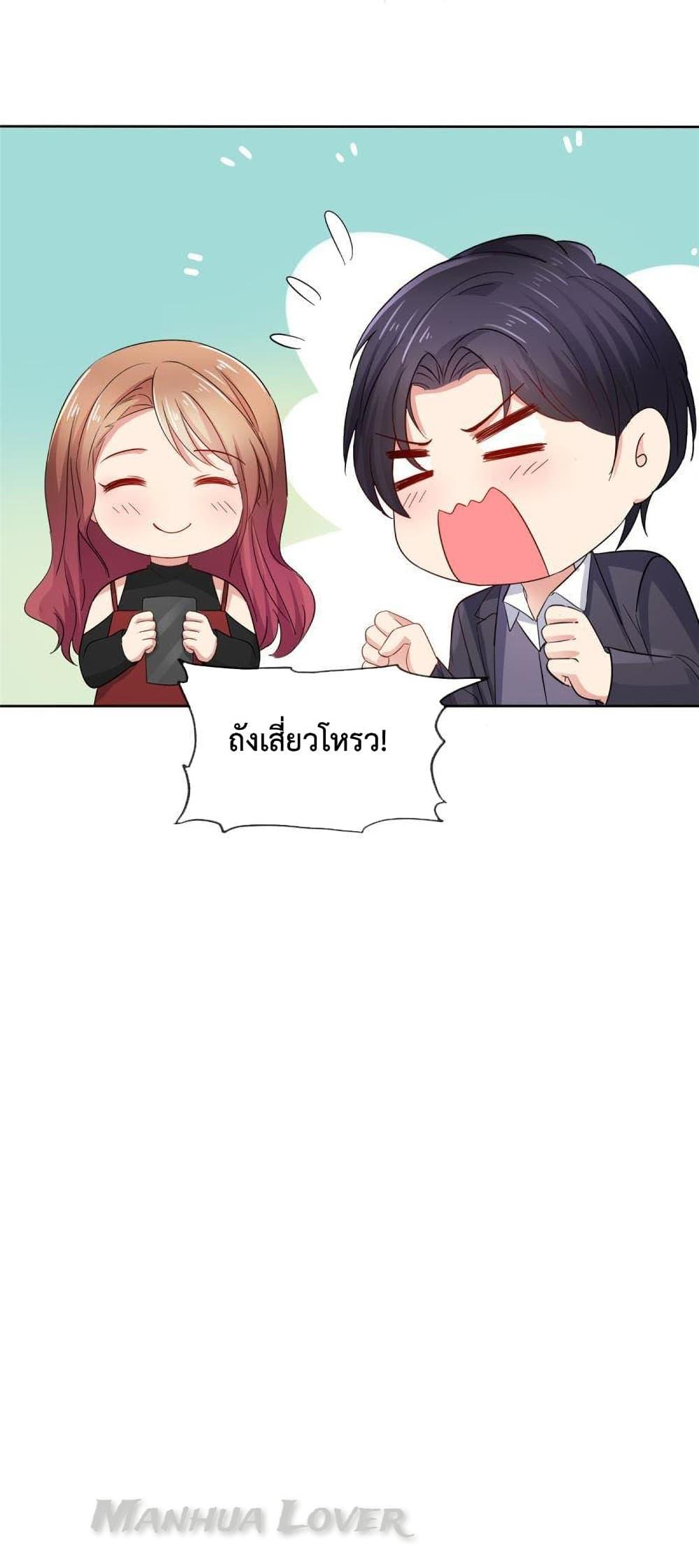 Manga-lc-com อ่านมังงะ อ่านการ์ตูน ออนไลน์ ฟรี Ooh!! My Wife, Acting Coquettish Again ตอนที่ 1 2 3 4 5 6 7 8 9 10 11 12 13 14 ฟรี ไม่มีโฆษณา Manga-lc - อ่าน มังงะ อ่าน การ์ตูน ออนไลน์ อ่านมังงะ ฟรี