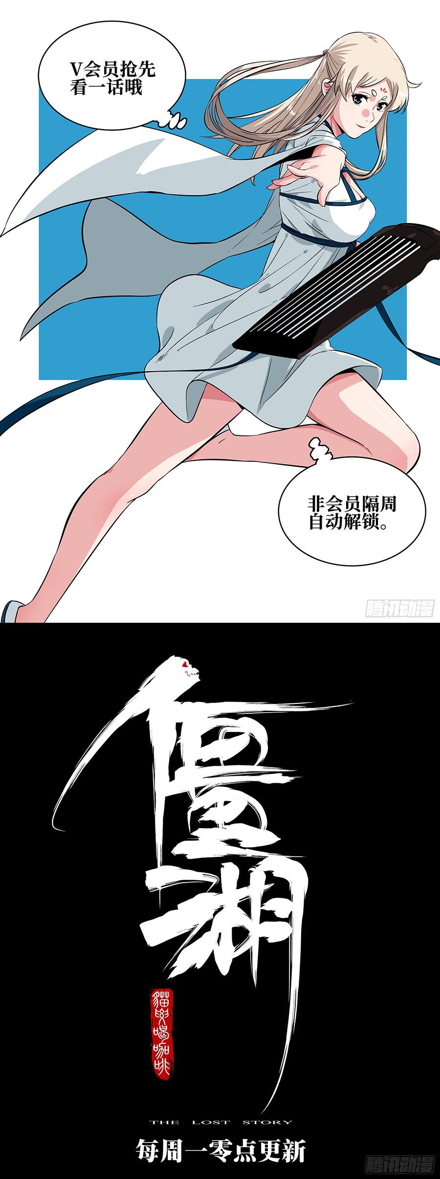 Manga-lc-com อ่านมังงะ อ่านการ์ตูน ออนไลน์ ฟรี Jianghu ตอนที่ 1 2 3 4 5 6 7 8 9 10 11 12 13 14 ฟรี ไม่มีโฆษณา Manga-lc - อ่าน มังงะ อ่าน การ์ตูน ออนไลน์ อ่านมังงะ ฟรี