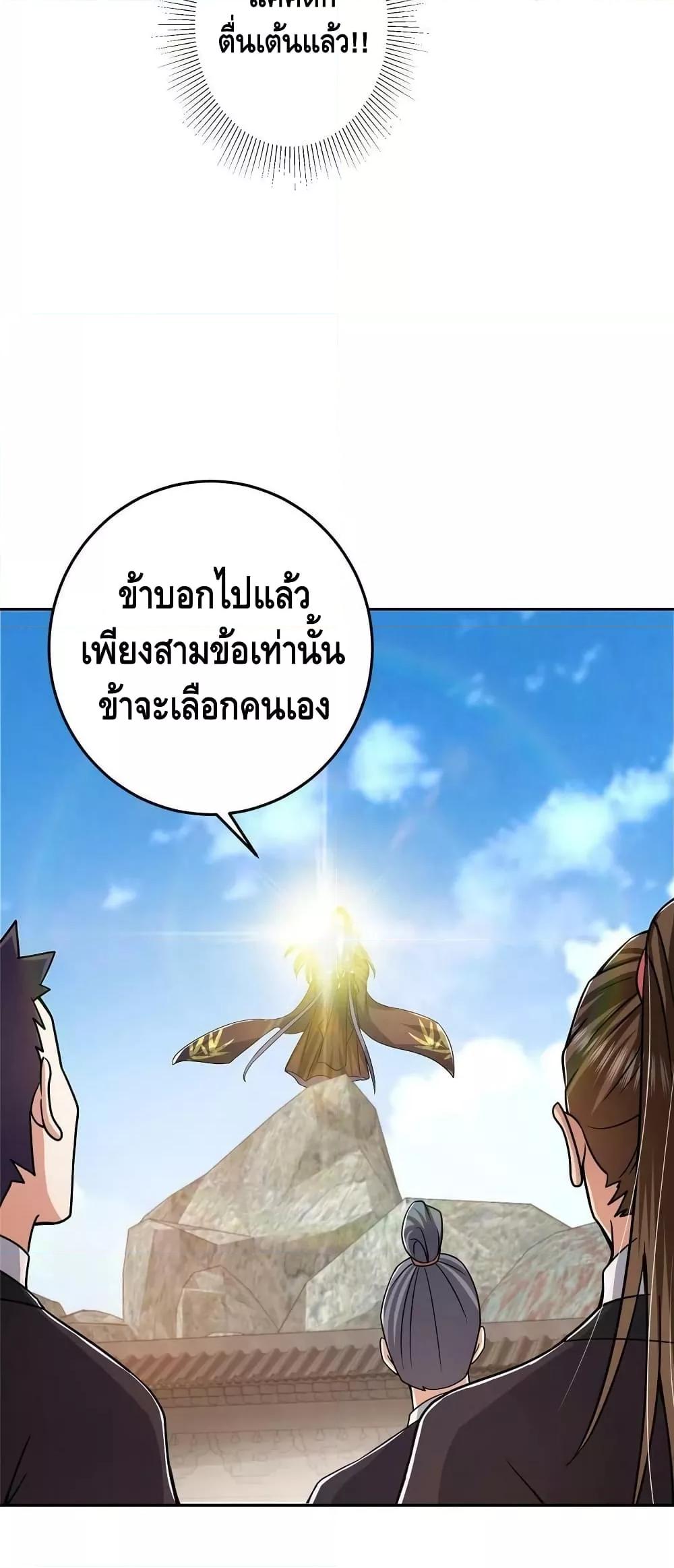 Manga-lc-com อ่านมังงะ อ่านการ์ตูน ออนไลน์ ฟรี Keep A Low Profile ตอนที่ 1 2 3 4 5 6 7 8 9 10 11 12 13 14 ฟรี ไม่มีโฆษณา Manga-lc - อ่าน มังงะ อ่าน การ์ตูน ออนไลน์ อ่านมังงะ ฟรี