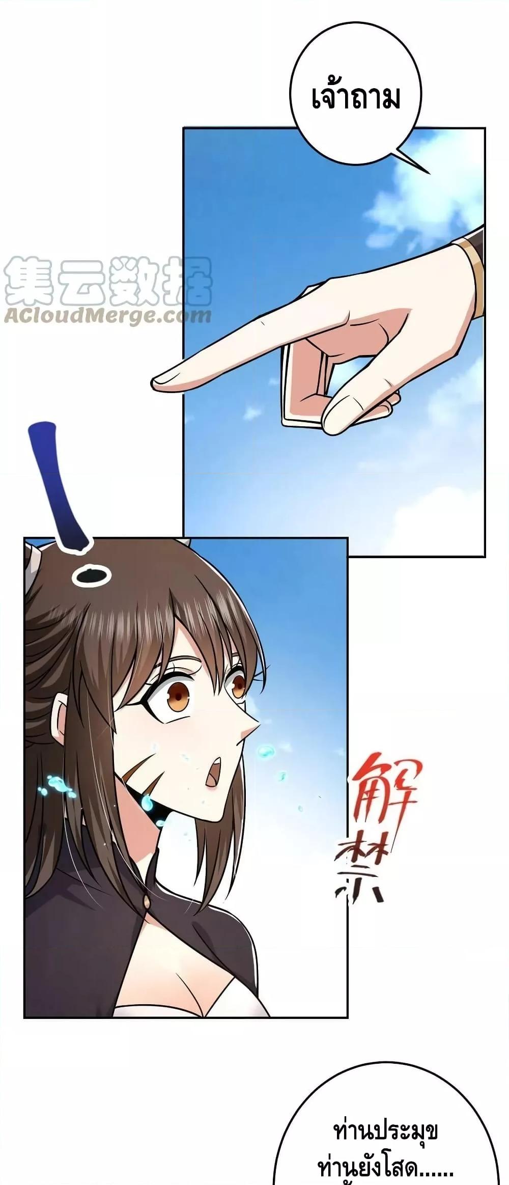 Manga-lc-com อ่านมังงะ อ่านการ์ตูน ออนไลน์ ฟรี Keep A Low Profile ตอนที่ 1 2 3 4 5 6 7 8 9 10 11 12 13 14 ฟรี ไม่มีโฆษณา Manga-lc - อ่าน มังงะ อ่าน การ์ตูน ออนไลน์ อ่านมังงะ ฟรี