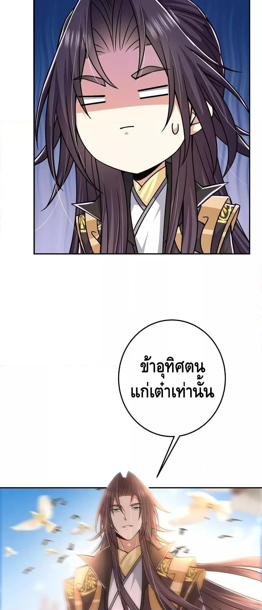 Manga-lc-com อ่านมังงะ อ่านการ์ตูน ออนไลน์ ฟรี Keep A Low Profile ตอนที่ 1 2 3 4 5 6 7 8 9 10 11 12 13 14 ฟรี ไม่มีโฆษณา Manga-lc - อ่าน มังงะ อ่าน การ์ตูน ออนไลน์ อ่านมังงะ ฟรี