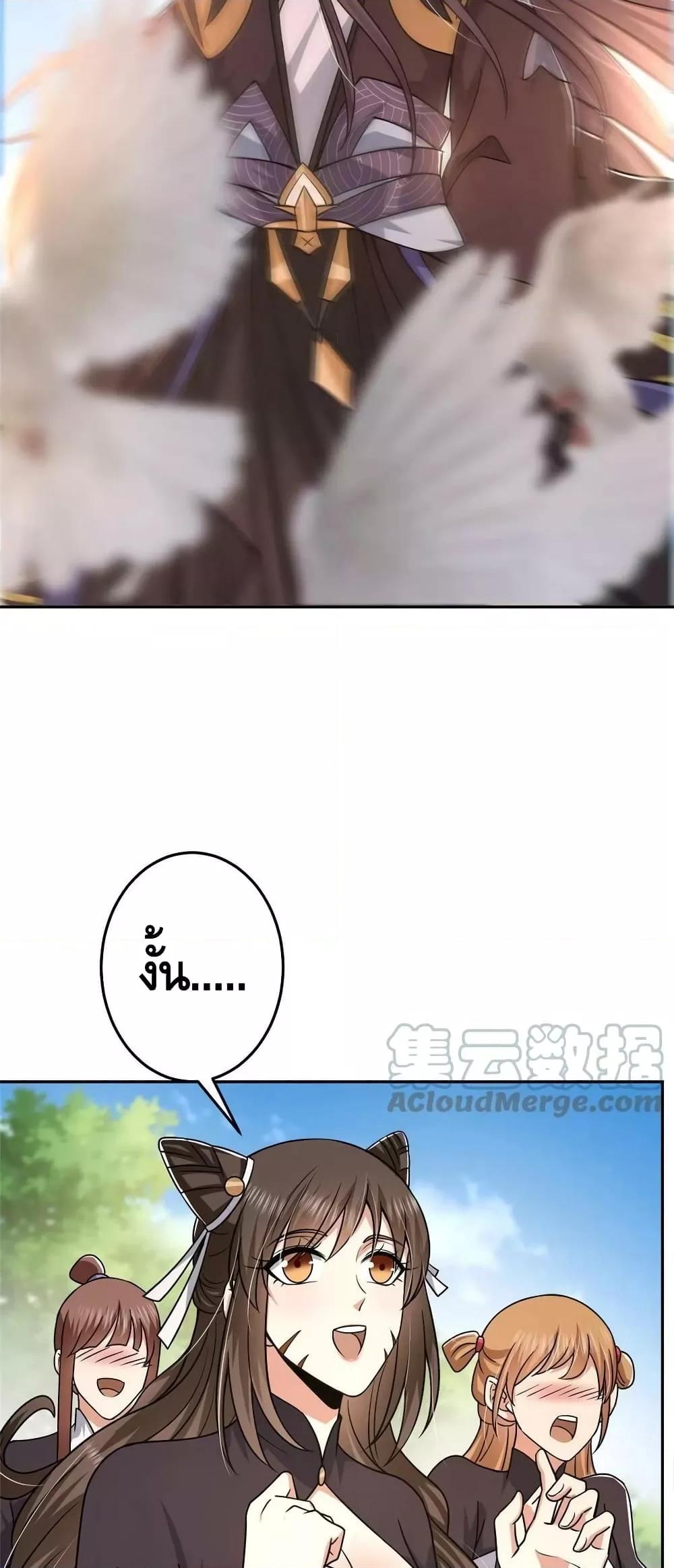 Manga-lc-com อ่านมังงะ อ่านการ์ตูน ออนไลน์ ฟรี Keep A Low Profile ตอนที่ 1 2 3 4 5 6 7 8 9 10 11 12 13 14 ฟรี ไม่มีโฆษณา Manga-lc - อ่าน มังงะ อ่าน การ์ตูน ออนไลน์ อ่านมังงะ ฟรี