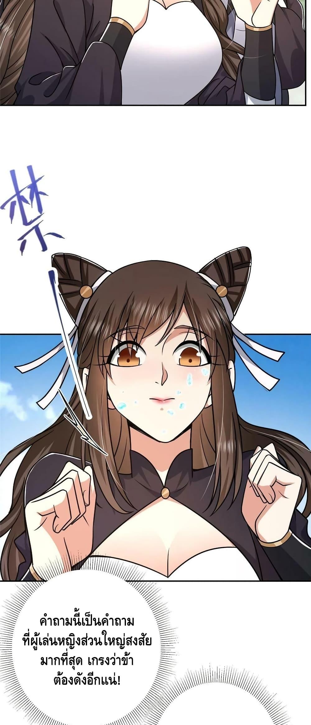 Manga-lc-com อ่านมังงะ อ่านการ์ตูน ออนไลน์ ฟรี Keep A Low Profile ตอนที่ 1 2 3 4 5 6 7 8 9 10 11 12 13 14 ฟรี ไม่มีโฆษณา Manga-lc - อ่าน มังงะ อ่าน การ์ตูน ออนไลน์ อ่านมังงะ ฟรี