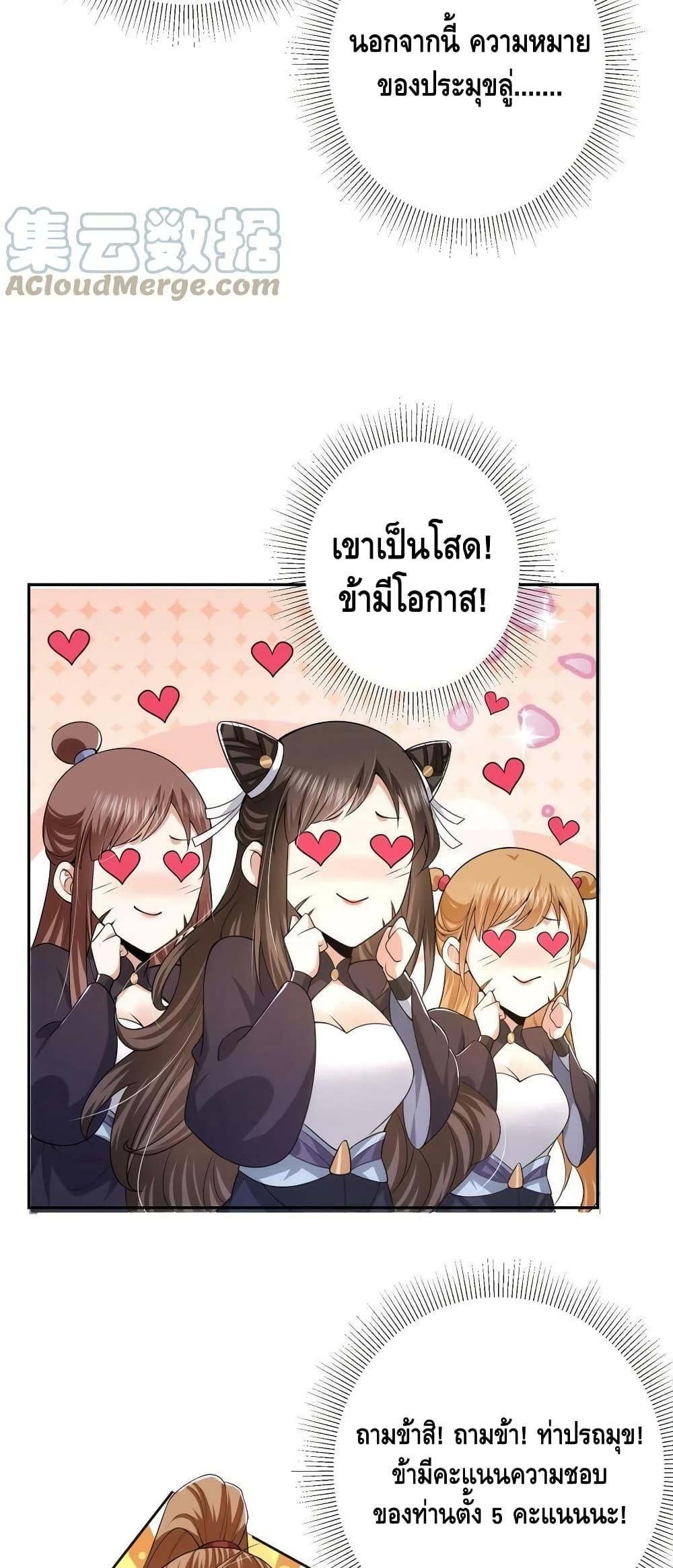 Manga-lc-com อ่านมังงะ อ่านการ์ตูน ออนไลน์ ฟรี Keep A Low Profile ตอนที่ 1 2 3 4 5 6 7 8 9 10 11 12 13 14 ฟรี ไม่มีโฆษณา Manga-lc - อ่าน มังงะ อ่าน การ์ตูน ออนไลน์ อ่านมังงะ ฟรี
