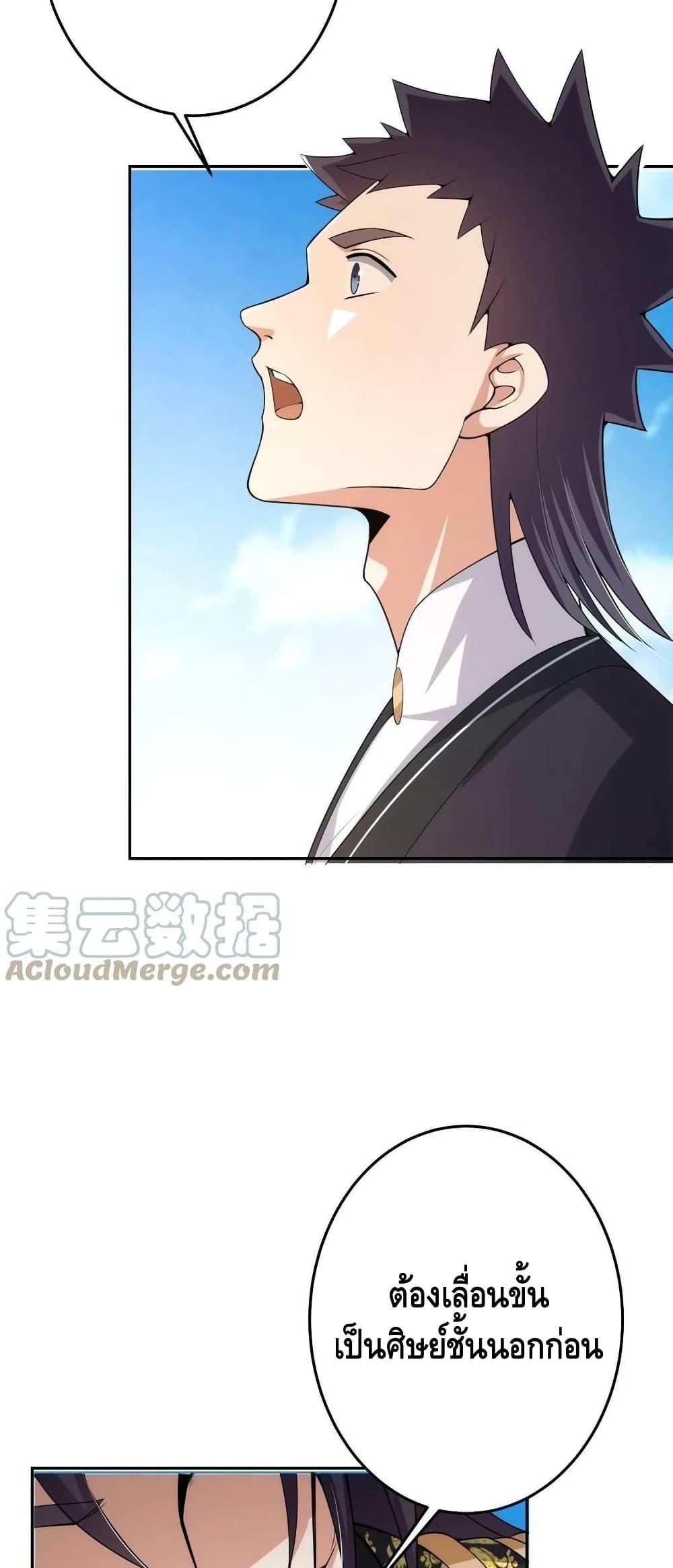 Manga-lc-com อ่านมังงะ อ่านการ์ตูน ออนไลน์ ฟรี Keep A Low Profile ตอนที่ 1 2 3 4 5 6 7 8 9 10 11 12 13 14 ฟรี ไม่มีโฆษณา Manga-lc - อ่าน มังงะ อ่าน การ์ตูน ออนไลน์ อ่านมังงะ ฟรี