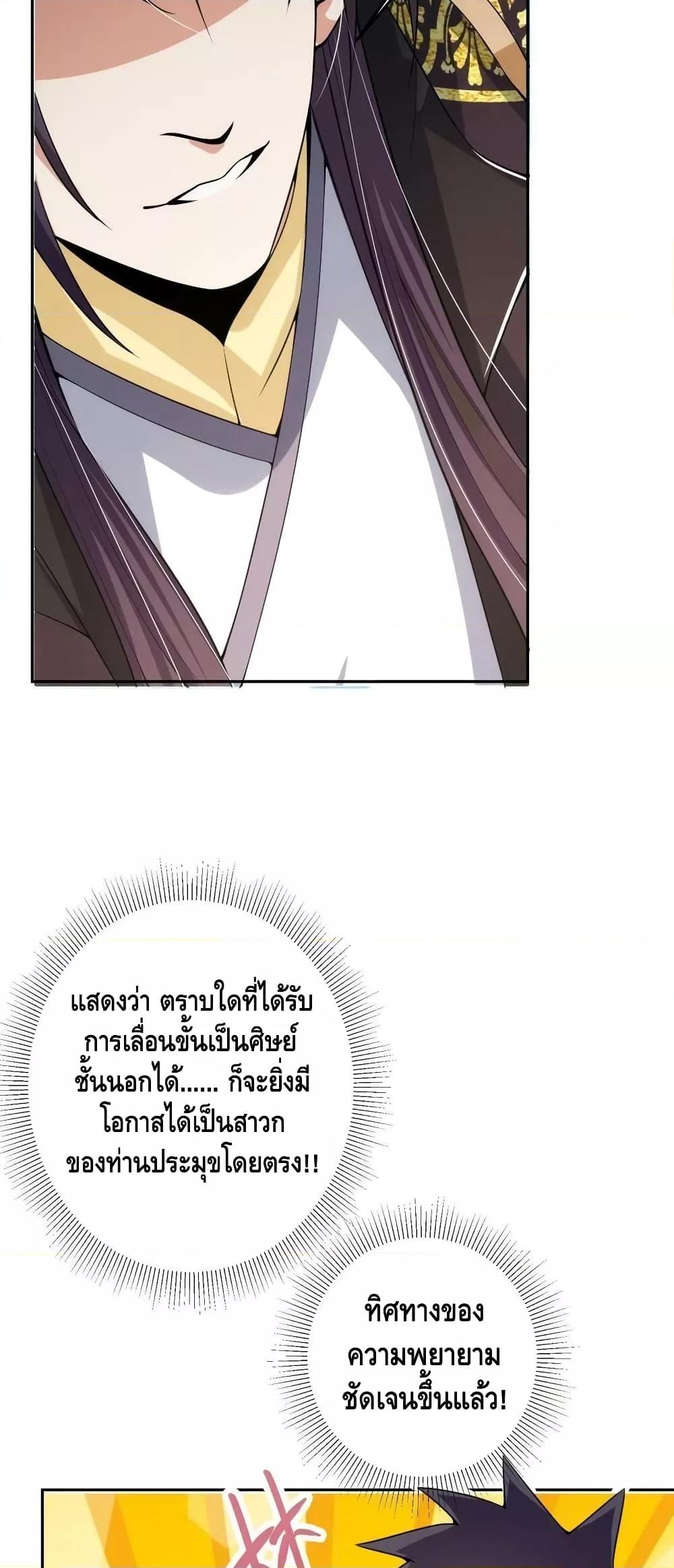 Manga-lc-com อ่านมังงะ อ่านการ์ตูน ออนไลน์ ฟรี Keep A Low Profile ตอนที่ 1 2 3 4 5 6 7 8 9 10 11 12 13 14 ฟรี ไม่มีโฆษณา Manga-lc - อ่าน มังงะ อ่าน การ์ตูน ออนไลน์ อ่านมังงะ ฟรี