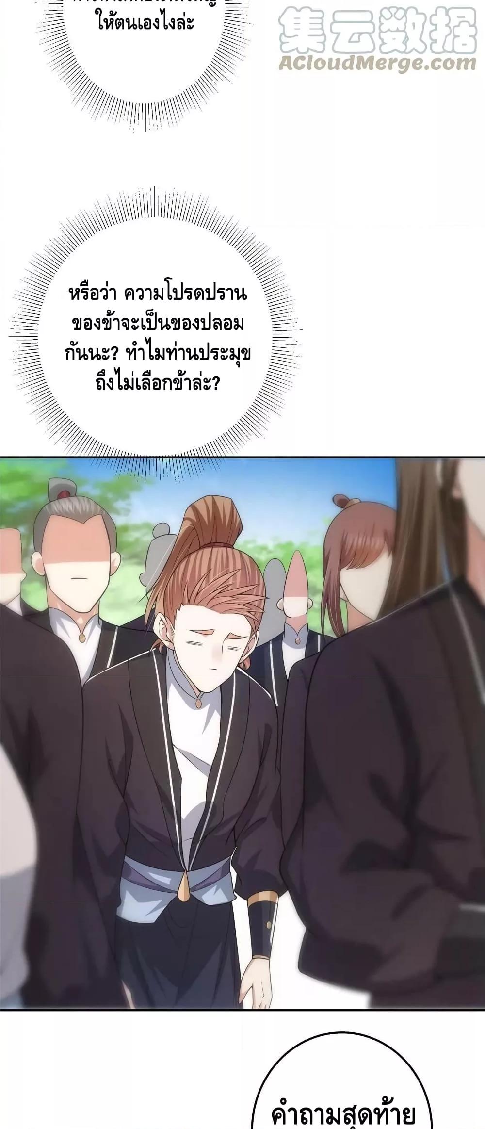 Manga-lc-com อ่านมังงะ อ่านการ์ตูน ออนไลน์ ฟรี Keep A Low Profile ตอนที่ 1 2 3 4 5 6 7 8 9 10 11 12 13 14 ฟรี ไม่มีโฆษณา Manga-lc - อ่าน มังงะ อ่าน การ์ตูน ออนไลน์ อ่านมังงะ ฟรี