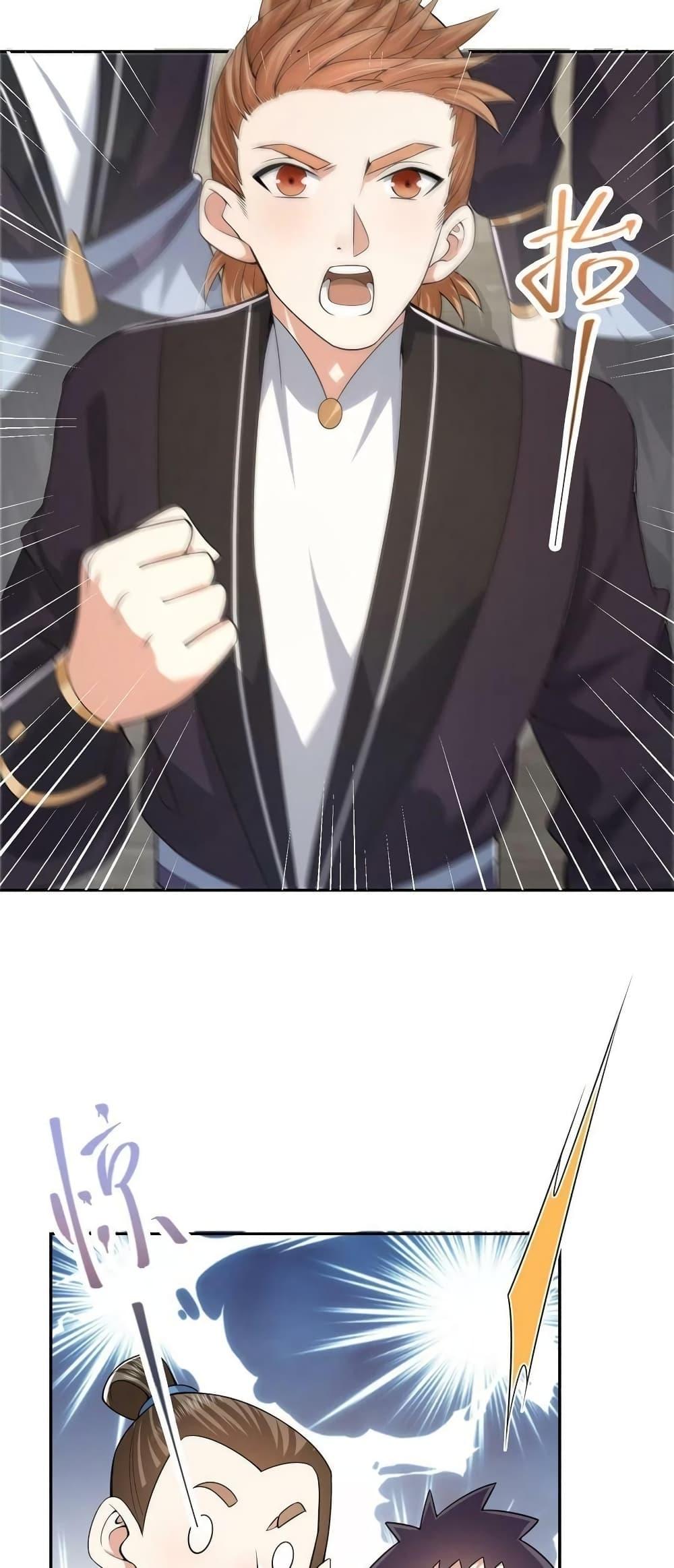 Manga-lc-com อ่านมังงะ อ่านการ์ตูน ออนไลน์ ฟรี Keep A Low Profile ตอนที่ 1 2 3 4 5 6 7 8 9 10 11 12 13 14 ฟรี ไม่มีโฆษณา Manga-lc - อ่าน มังงะ อ่าน การ์ตูน ออนไลน์ อ่านมังงะ ฟรี