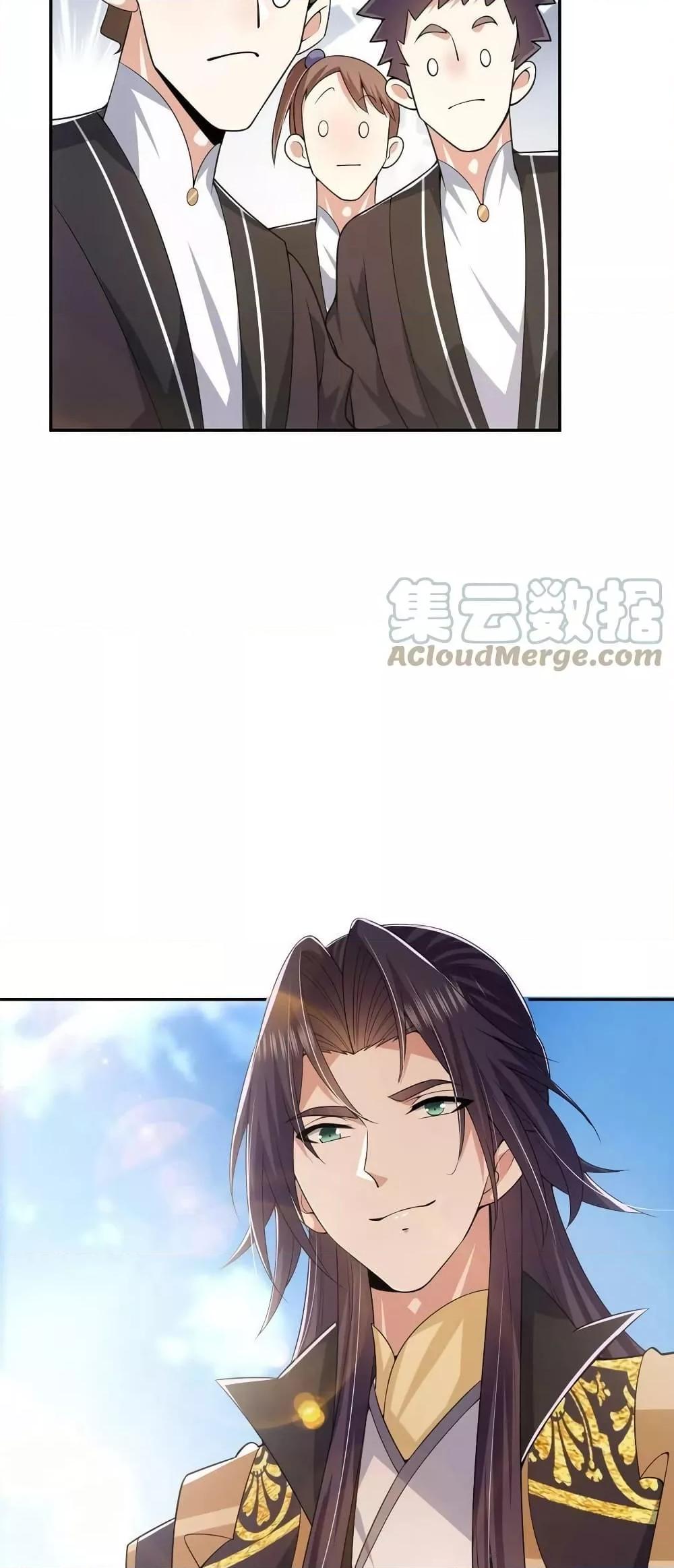 Manga-lc-com อ่านมังงะ อ่านการ์ตูน ออนไลน์ ฟรี Keep A Low Profile ตอนที่ 1 2 3 4 5 6 7 8 9 10 11 12 13 14 ฟรี ไม่มีโฆษณา Manga-lc - อ่าน มังงะ อ่าน การ์ตูน ออนไลน์ อ่านมังงะ ฟรี