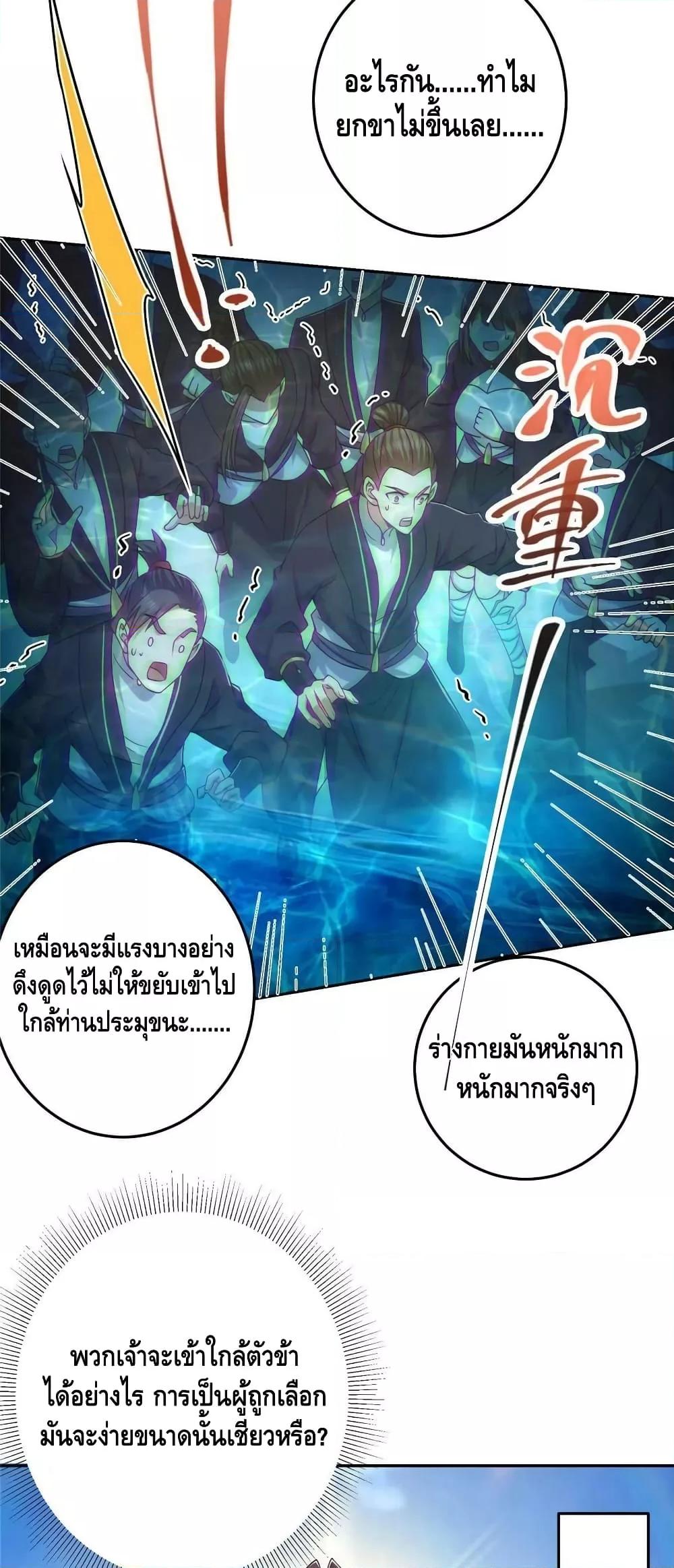Manga-lc-com อ่านมังงะ อ่านการ์ตูน ออนไลน์ ฟรี Keep A Low Profile ตอนที่ 1 2 3 4 5 6 7 8 9 10 11 12 13 14 ฟรี ไม่มีโฆษณา Manga-lc - อ่าน มังงะ อ่าน การ์ตูน ออนไลน์ อ่านมังงะ ฟรี