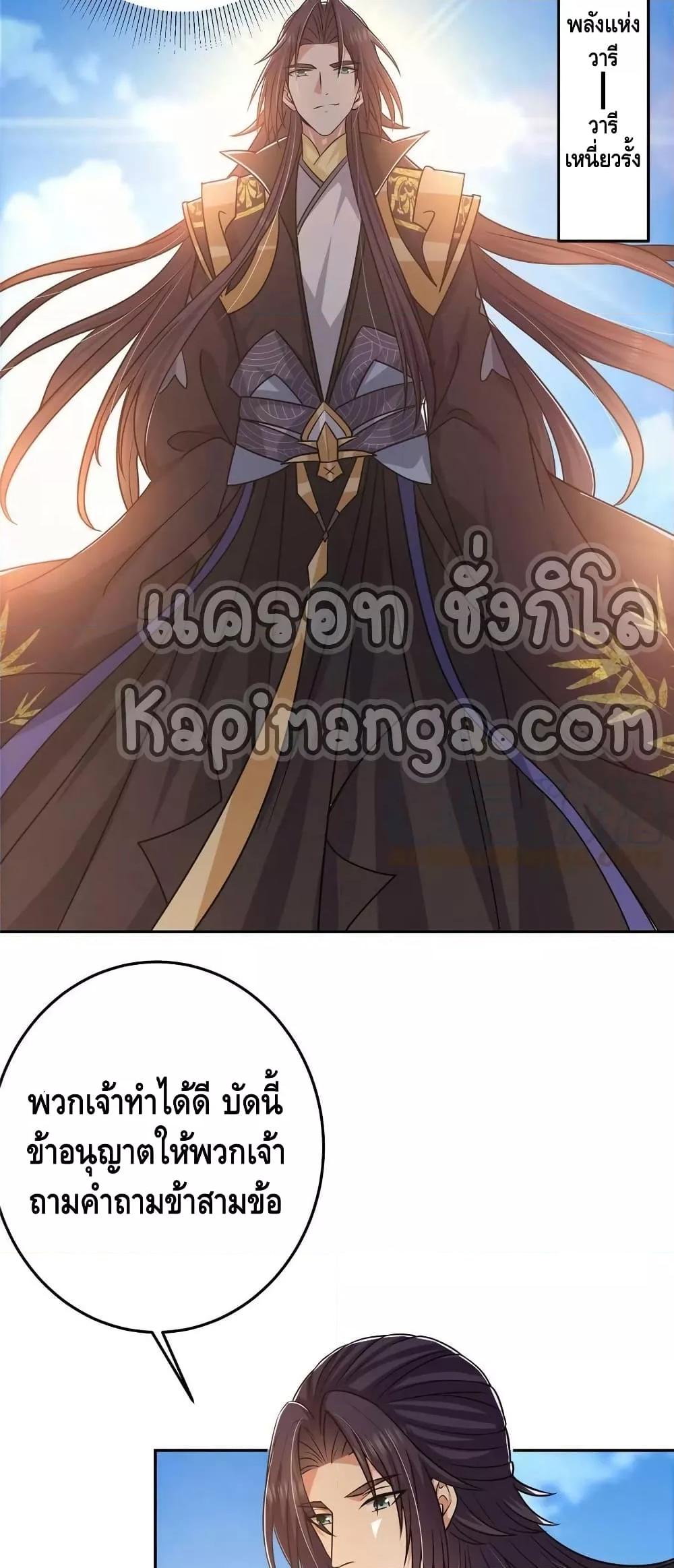 Manga-lc-com อ่านมังงะ อ่านการ์ตูน ออนไลน์ ฟรี Keep A Low Profile ตอนที่ 1 2 3 4 5 6 7 8 9 10 11 12 13 14 ฟรี ไม่มีโฆษณา Manga-lc - อ่าน มังงะ อ่าน การ์ตูน ออนไลน์ อ่านมังงะ ฟรี