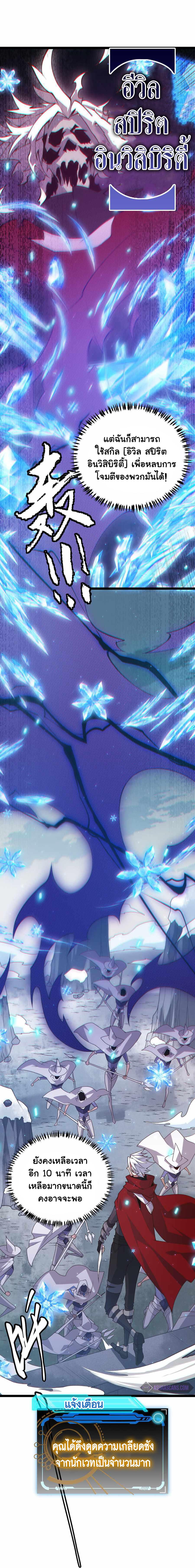 Manga-lc-com อ่านมังงะ อ่านการ์ตูน ออนไลน์ ฟรี The Game That I Came From ตอนที่ 1 2 3 4 5 6 7 8 9 10 11 12 13 14 ฟรี ไม่มีโฆษณา Manga-lc - อ่าน มังงะ อ่าน การ์ตูน ออนไลน์ อ่านมังงะ ฟรี