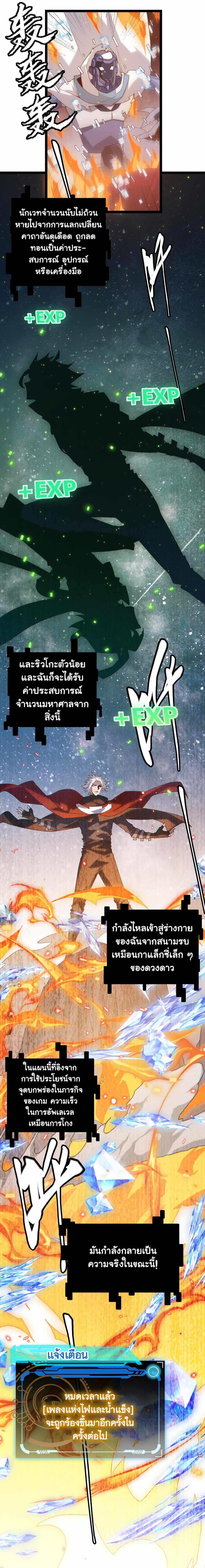 Manga-lc-com อ่านมังงะ อ่านการ์ตูน ออนไลน์ ฟรี The Game That I Came From ตอนที่ 1 2 3 4 5 6 7 8 9 10 11 12 13 14 ฟรี ไม่มีโฆษณา Manga-lc - อ่าน มังงะ อ่าน การ์ตูน ออนไลน์ อ่านมังงะ ฟรี