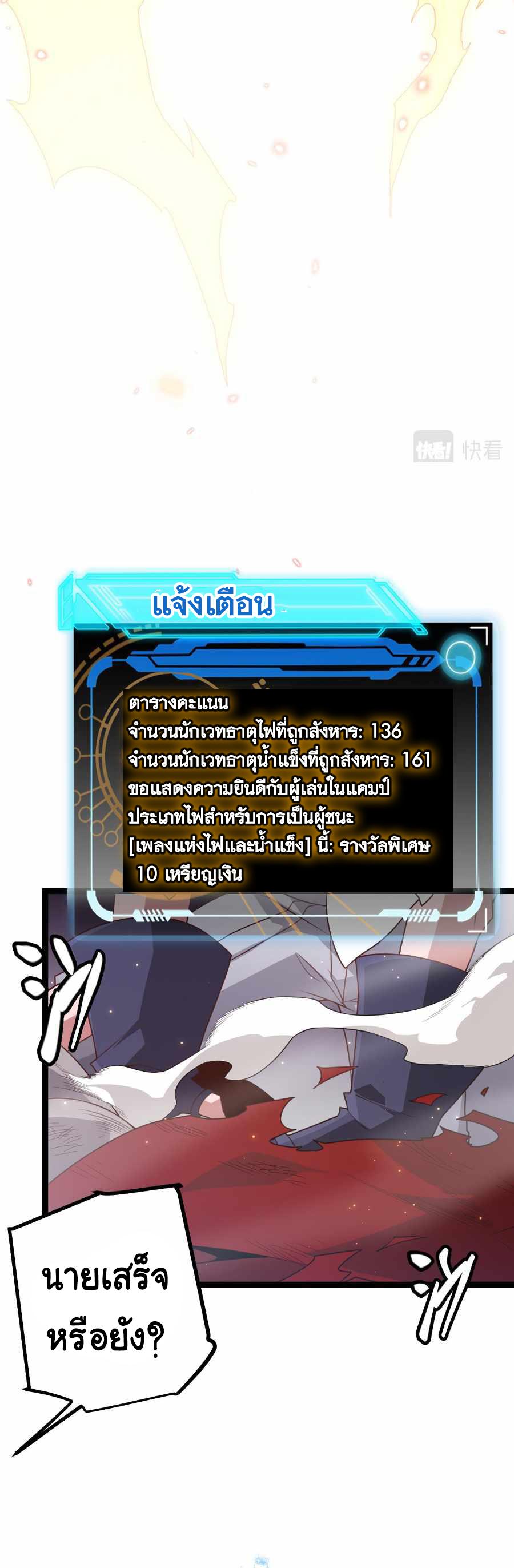 Manga-lc-com อ่านมังงะ อ่านการ์ตูน ออนไลน์ ฟรี The Game That I Came From ตอนที่ 1 2 3 4 5 6 7 8 9 10 11 12 13 14 ฟรี ไม่มีโฆษณา Manga-lc - อ่าน มังงะ อ่าน การ์ตูน ออนไลน์ อ่านมังงะ ฟรี