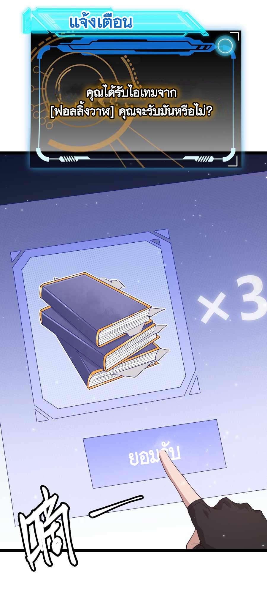 Manga-lc-com อ่านมังงะ อ่านการ์ตูน ออนไลน์ ฟรี The Game That I Came From ตอนที่ 1 2 3 4 5 6 7 8 9 10 11 12 13 14 ฟรี ไม่มีโฆษณา Manga-lc - อ่าน มังงะ อ่าน การ์ตูน ออนไลน์ อ่านมังงะ ฟรี