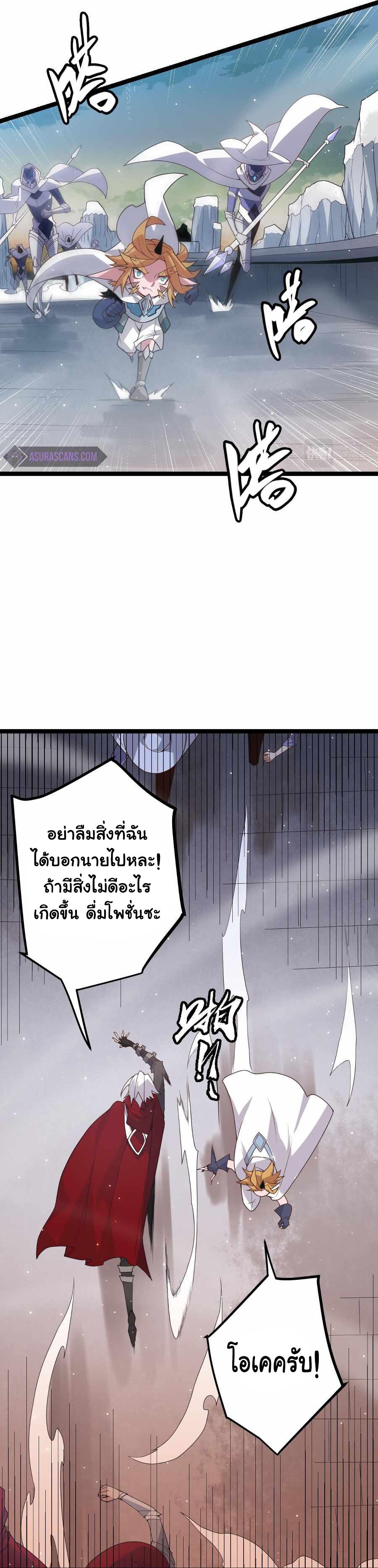 Manga-lc-com อ่านมังงะ อ่านการ์ตูน ออนไลน์ ฟรี The Game That I Came From ตอนที่ 1 2 3 4 5 6 7 8 9 10 11 12 13 14 ฟรี ไม่มีโฆษณา Manga-lc - อ่าน มังงะ อ่าน การ์ตูน ออนไลน์ อ่านมังงะ ฟรี
