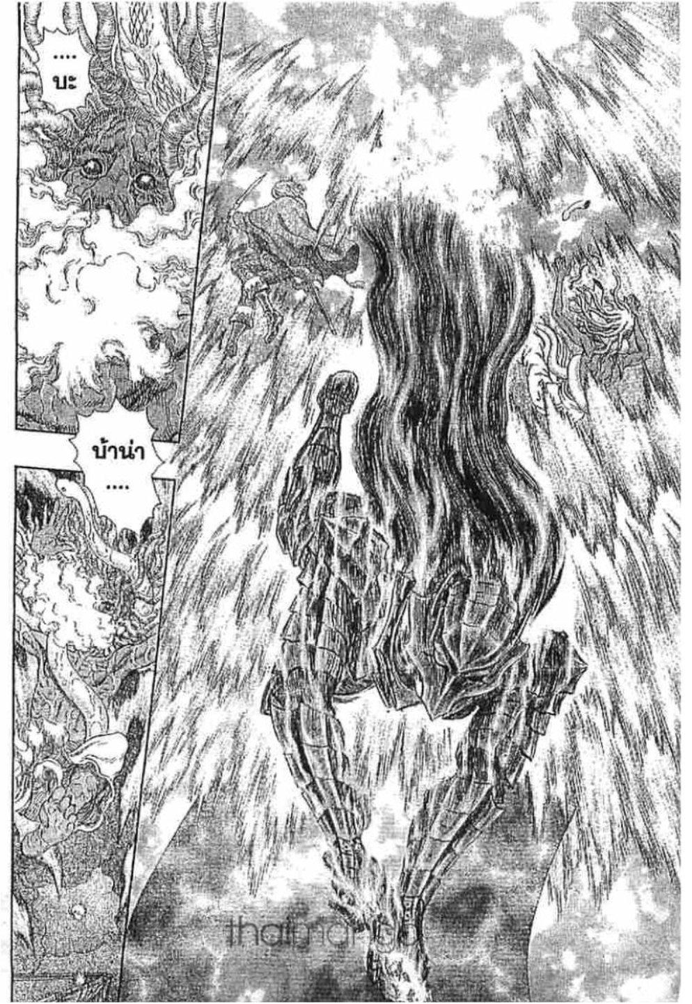 Manga-lc-com อ่านมังงะ อ่านการ์ตูน ออนไลน์ ฟรี Berserk ตอนที่ 1 2 3 4 5 6 7 8 9 10 11 12 13 14 ฟรี ไม่มีโฆษณา Manga-lc - อ่าน มังงะ อ่าน การ์ตูน ออนไลน์ อ่านมังงะ ฟรี