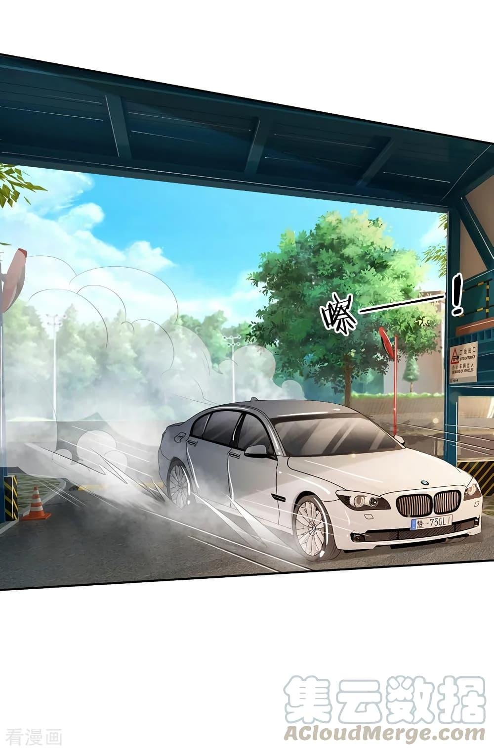 Manga-lc-com อ่านมังงะ อ่านการ์ตูน ออนไลน์ ฟรี I’mTheGreatI ตอนที่ 1 2 3 4 5 6 7 8 9 10 11 12 13 14 ฟรี ไม่มีโฆษณา Manga-lc - อ่าน มังงะ อ่าน การ์ตูน ออนไลน์ อ่านมังงะ ฟรี