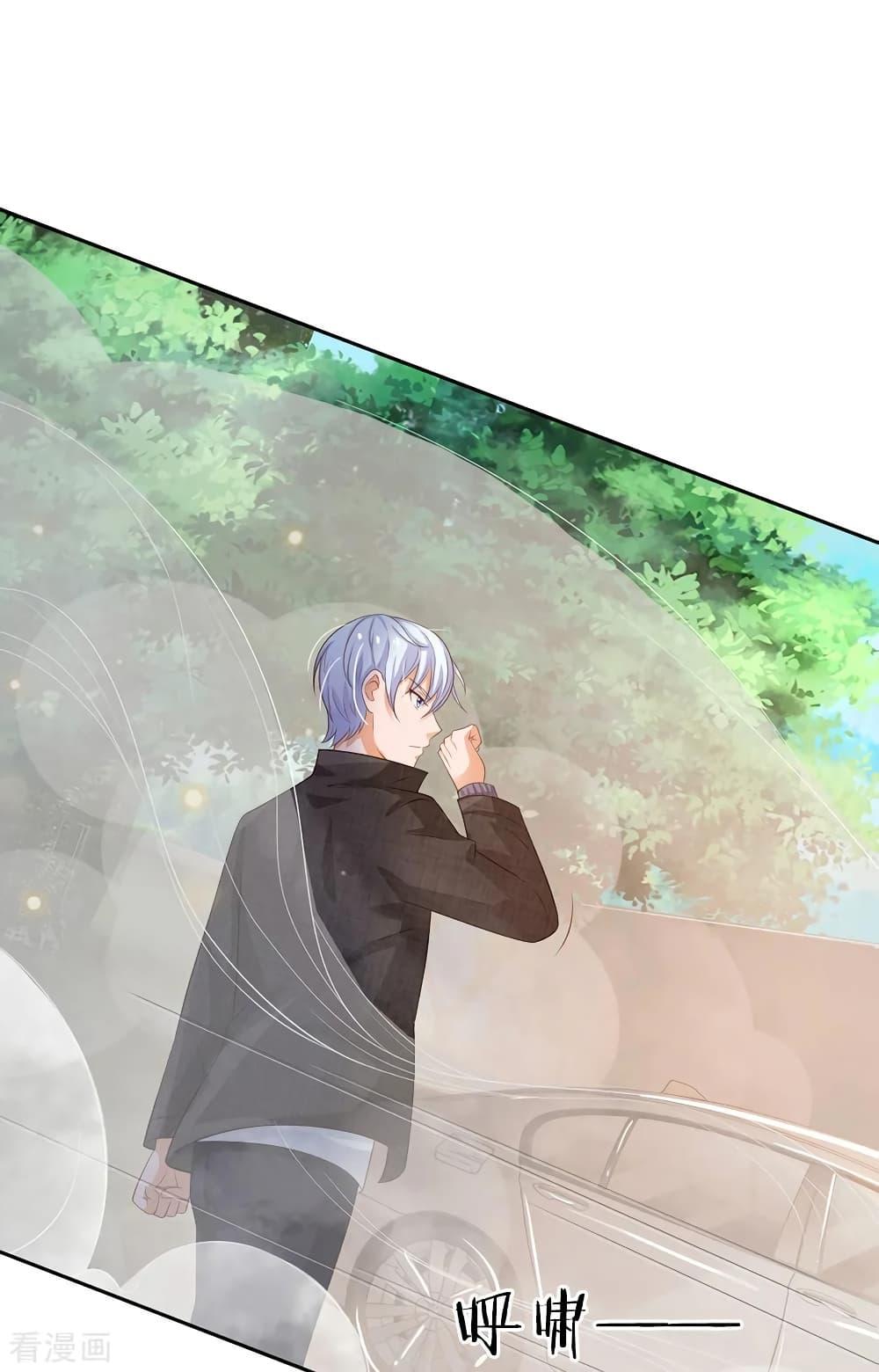 Manga-lc-com อ่านมังงะ อ่านการ์ตูน ออนไลน์ ฟรี I’mTheGreatI ตอนที่ 1 2 3 4 5 6 7 8 9 10 11 12 13 14 ฟรี ไม่มีโฆษณา Manga-lc - อ่าน มังงะ อ่าน การ์ตูน ออนไลน์ อ่านมังงะ ฟรี