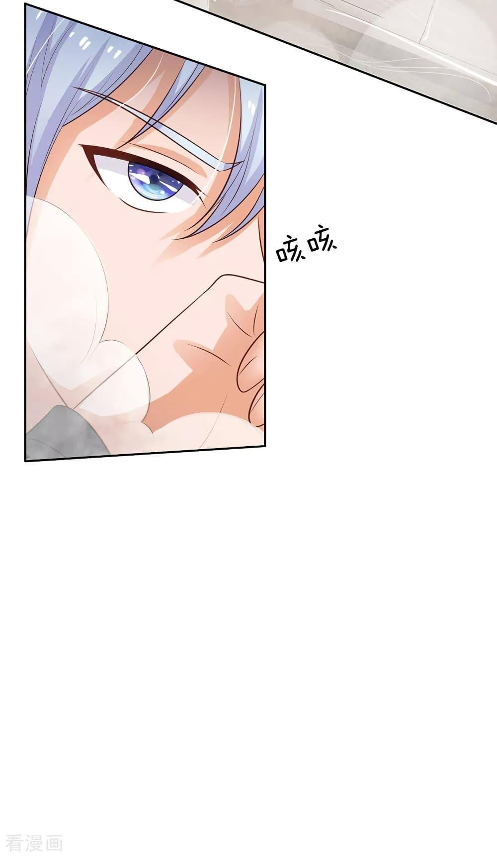 Manga-lc-com อ่านมังงะ อ่านการ์ตูน ออนไลน์ ฟรี I’mTheGreatI ตอนที่ 1 2 3 4 5 6 7 8 9 10 11 12 13 14 ฟรี ไม่มีโฆษณา Manga-lc - อ่าน มังงะ อ่าน การ์ตูน ออนไลน์ อ่านมังงะ ฟรี