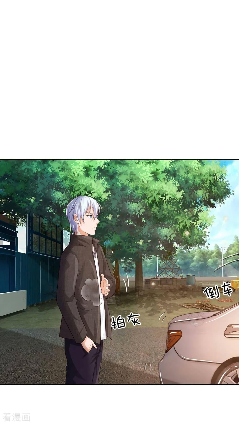 Manga-lc-com อ่านมังงะ อ่านการ์ตูน ออนไลน์ ฟรี I’mTheGreatI ตอนที่ 1 2 3 4 5 6 7 8 9 10 11 12 13 14 ฟรี ไม่มีโฆษณา Manga-lc - อ่าน มังงะ อ่าน การ์ตูน ออนไลน์ อ่านมังงะ ฟรี