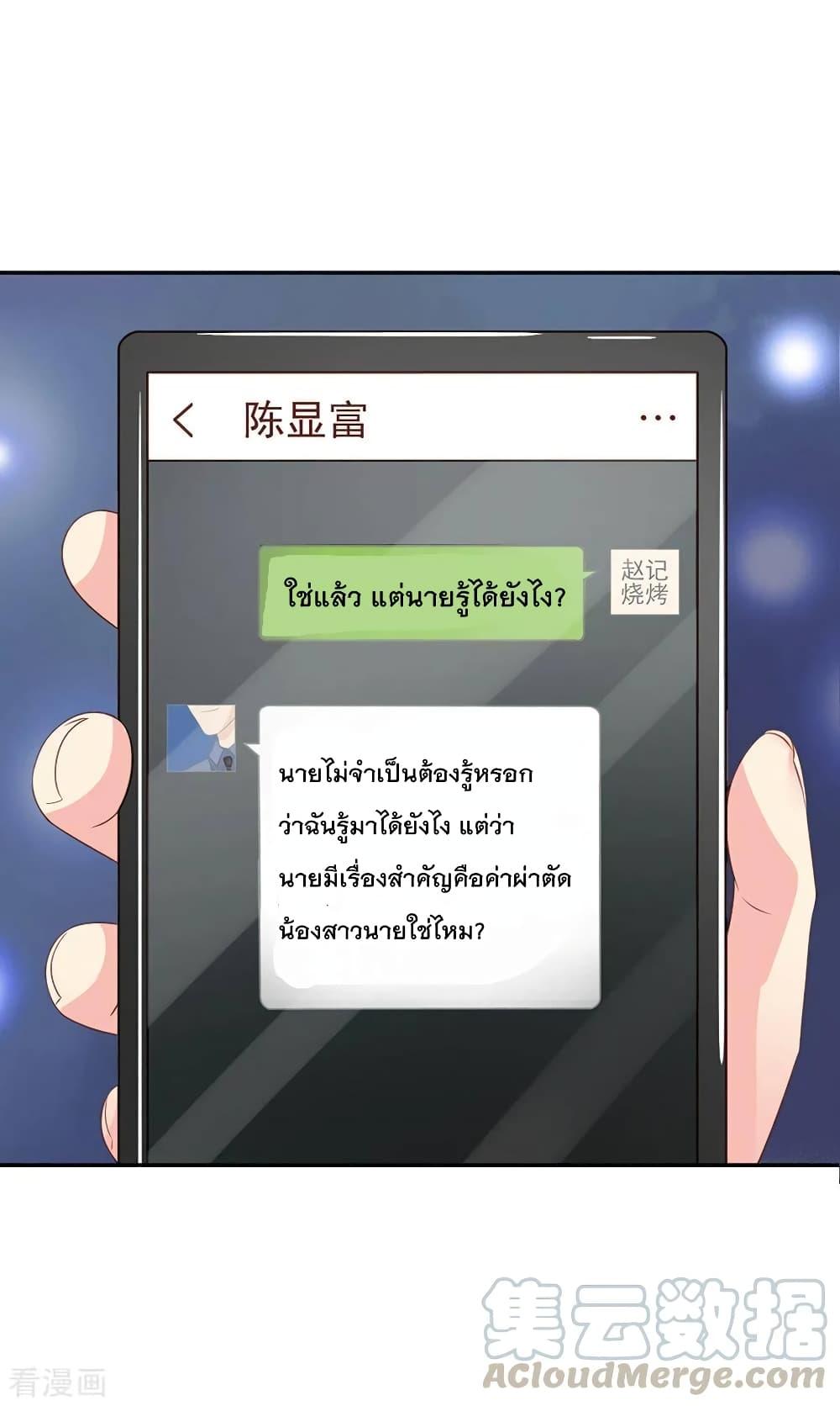 Manga-lc-com อ่านมังงะ อ่านการ์ตูน ออนไลน์ ฟรี I’mTheGreatI ตอนที่ 1 2 3 4 5 6 7 8 9 10 11 12 13 14 ฟรี ไม่มีโฆษณา Manga-lc - อ่าน มังงะ อ่าน การ์ตูน ออนไลน์ อ่านมังงะ ฟรี