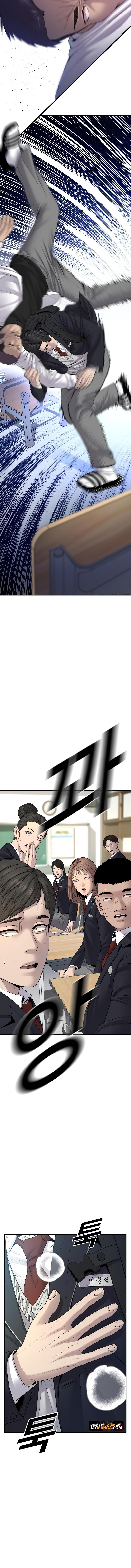 Manga-lc-com อ่านมังงะ อ่านการ์ตูน ออนไลน์ ฟรี Juvenile Offender ตอนที่ 1 2 3 4 5 6 7 8 9 10 11 12 13 14 ฟรี ไม่มีโฆษณา Manga-lc - อ่าน มังงะ อ่าน การ์ตูน ออนไลน์ อ่านมังงะ ฟรี