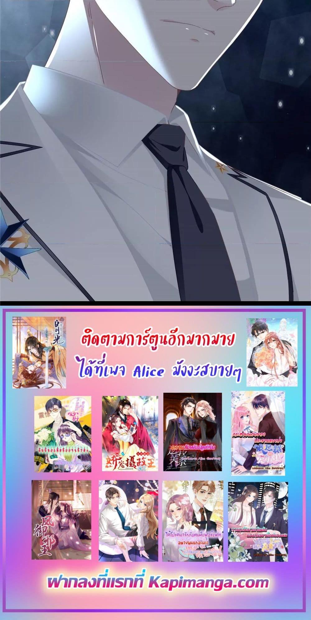 Manga-lc-com อ่านมังงะ อ่านการ์ตูน ออนไลน์ ฟรี The Brother’s Honey is Back! ตอนที่ 1 2 3 4 5 6 7 8 9 10 11 12 13 14 ฟรี ไม่มีโฆษณา Manga-lc - อ่าน มังงะ อ่าน การ์ตูน ออนไลน์ อ่านมังงะ ฟรี