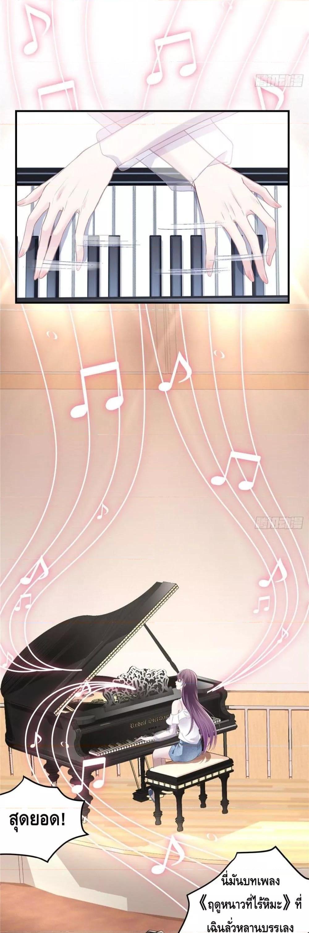 Manga-lc-com อ่านมังงะ อ่านการ์ตูน ออนไลน์ ฟรี The Brother’s Honey is Back! ตอนที่ 1 2 3 4 5 6 7 8 9 10 11 12 13 14 ฟรี ไม่มีโฆษณา Manga-lc - อ่าน มังงะ อ่าน การ์ตูน ออนไลน์ อ่านมังงะ ฟรี