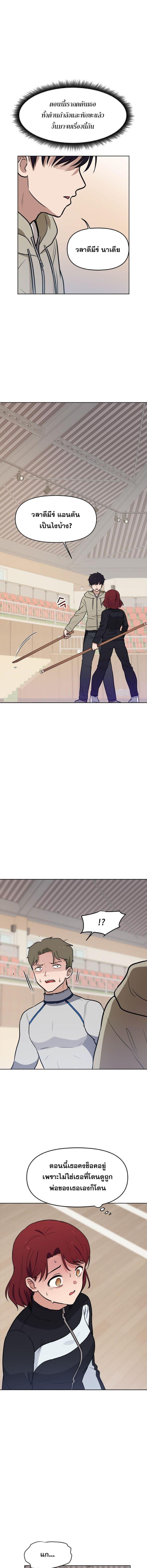 Manga-lc-com อ่านมังงะ อ่านการ์ตูน ออนไลน์ ฟรี My Luck is Max Level ตอนที่ 1 2 3 4 5 6 7 8 9 10 11 12 13 14 ฟรี ไม่มีโฆษณา Manga-lc - อ่าน มังงะ อ่าน การ์ตูน ออนไลน์ อ่านมังงะ ฟรี