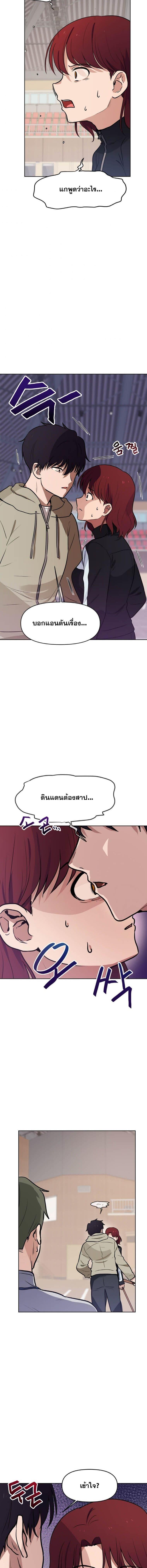 Manga-lc-com อ่านมังงะ อ่านการ์ตูน ออนไลน์ ฟรี My Luck is Max Level ตอนที่ 1 2 3 4 5 6 7 8 9 10 11 12 13 14 ฟรี ไม่มีโฆษณา Manga-lc - อ่าน มังงะ อ่าน การ์ตูน ออนไลน์ อ่านมังงะ ฟรี