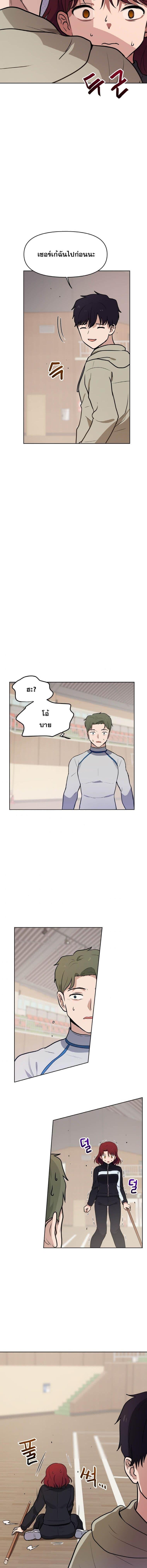 Manga-lc-com อ่านมังงะ อ่านการ์ตูน ออนไลน์ ฟรี My Luck is Max Level ตอนที่ 1 2 3 4 5 6 7 8 9 10 11 12 13 14 ฟรี ไม่มีโฆษณา Manga-lc - อ่าน มังงะ อ่าน การ์ตูน ออนไลน์ อ่านมังงะ ฟรี