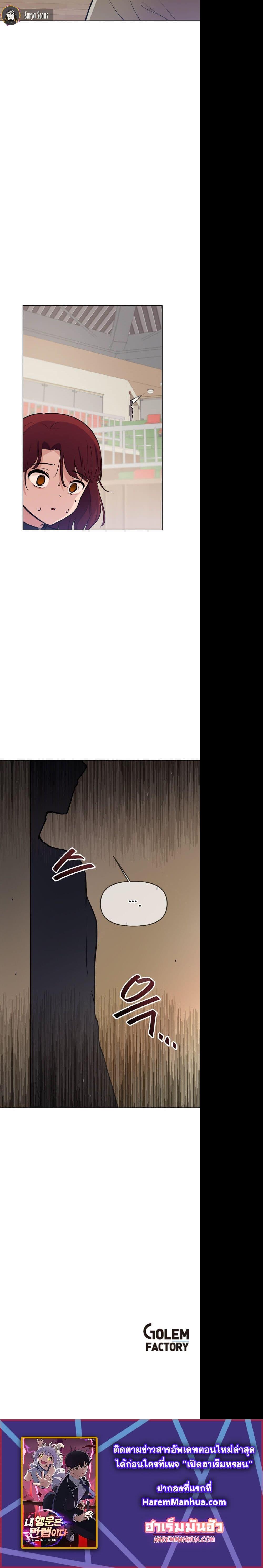 Manga-lc-com อ่านมังงะ อ่านการ์ตูน ออนไลน์ ฟรี My Luck is Max Level ตอนที่ 1 2 3 4 5 6 7 8 9 10 11 12 13 14 ฟรี ไม่มีโฆษณา Manga-lc - อ่าน มังงะ อ่าน การ์ตูน ออนไลน์ อ่านมังงะ ฟรี