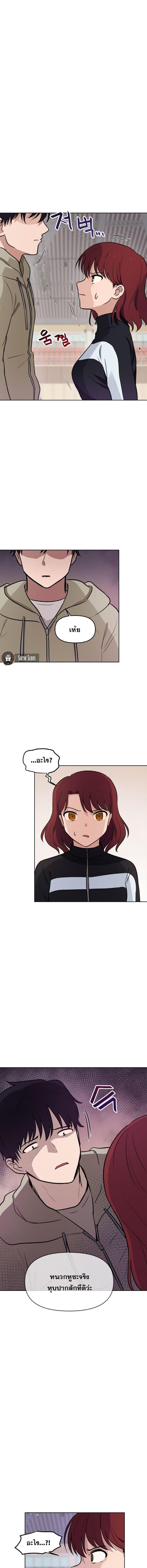 Manga-lc-com อ่านมังงะ อ่านการ์ตูน ออนไลน์ ฟรี My Luck is Max Level ตอนที่ 1 2 3 4 5 6 7 8 9 10 11 12 13 14 ฟรี ไม่มีโฆษณา Manga-lc - อ่าน มังงะ อ่าน การ์ตูน ออนไลน์ อ่านมังงะ ฟรี