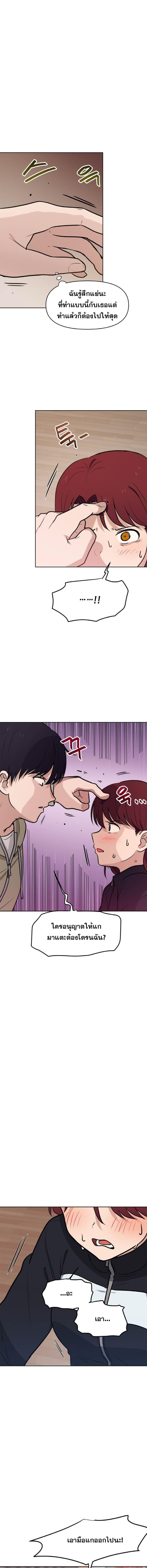 Manga-lc-com อ่านมังงะ อ่านการ์ตูน ออนไลน์ ฟรี My Luck is Max Level ตอนที่ 1 2 3 4 5 6 7 8 9 10 11 12 13 14 ฟรี ไม่มีโฆษณา Manga-lc - อ่าน มังงะ อ่าน การ์ตูน ออนไลน์ อ่านมังงะ ฟรี