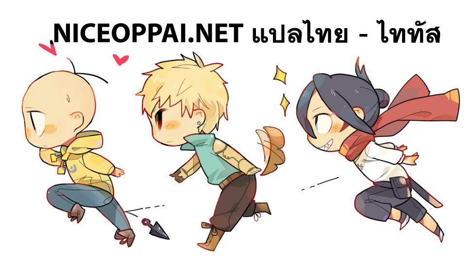 Manga-lc-com อ่านมังงะ อ่านการ์ตูน ออนไลน์ ฟรี One Punch Man ตอนที่ 1 2 3 4 5 6 7 8 9 10 11 12 13 14 ฟรี ไม่มีโฆษณา Manga-lc - อ่าน มังงะ อ่าน การ์ตูน ออนไลน์ อ่านมังงะ ฟรี