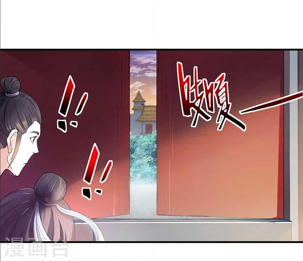 Manga-lc-com อ่านมังงะ อ่านการ์ตูน ออนไลน์ ฟรี Return of Divine Emperor ตอนที่ 1 2 3 4 5 6 7 8 9 10 11 12 13 14 ฟรี ไม่มีโฆษณา Manga-lc - อ่าน มังงะ อ่าน การ์ตูน ออนไลน์ อ่านมังงะ ฟรี