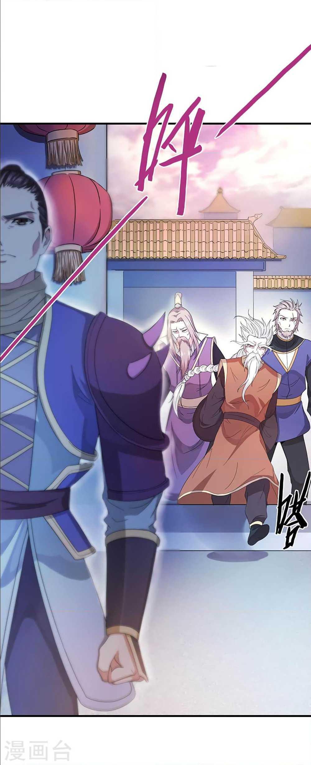 Manga-lc-com อ่านมังงะ อ่านการ์ตูน ออนไลน์ ฟรี Return of Divine Emperor ตอนที่ 1 2 3 4 5 6 7 8 9 10 11 12 13 14 ฟรี ไม่มีโฆษณา Manga-lc - อ่าน มังงะ อ่าน การ์ตูน ออนไลน์ อ่านมังงะ ฟรี