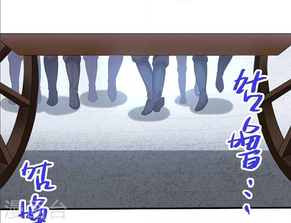 Manga-lc-com อ่านมังงะ อ่านการ์ตูน ออนไลน์ ฟรี Return of Divine Emperor ตอนที่ 1 2 3 4 5 6 7 8 9 10 11 12 13 14 ฟรี ไม่มีโฆษณา Manga-lc - อ่าน มังงะ อ่าน การ์ตูน ออนไลน์ อ่านมังงะ ฟรี