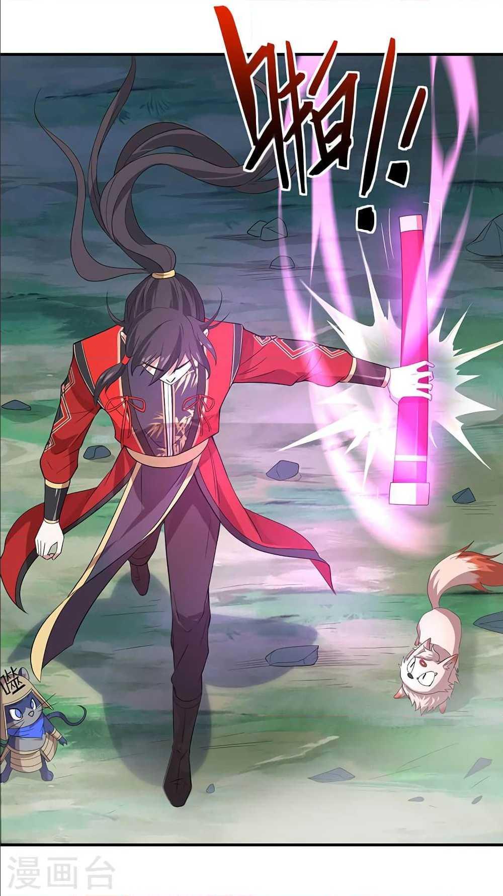 Manga-lc-com อ่านมังงะ อ่านการ์ตูน ออนไลน์ ฟรี Return of Divine Emperor ตอนที่ 1 2 3 4 5 6 7 8 9 10 11 12 13 14 ฟรี ไม่มีโฆษณา Manga-lc - อ่าน มังงะ อ่าน การ์ตูน ออนไลน์ อ่านมังงะ ฟรี