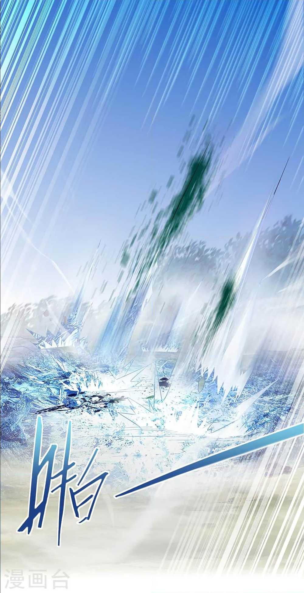 Manga-lc-com อ่านมังงะ อ่านการ์ตูน ออนไลน์ ฟรี Return of Divine Emperor ตอนที่ 1 2 3 4 5 6 7 8 9 10 11 12 13 14 ฟรี ไม่มีโฆษณา Manga-lc - อ่าน มังงะ อ่าน การ์ตูน ออนไลน์ อ่านมังงะ ฟรี