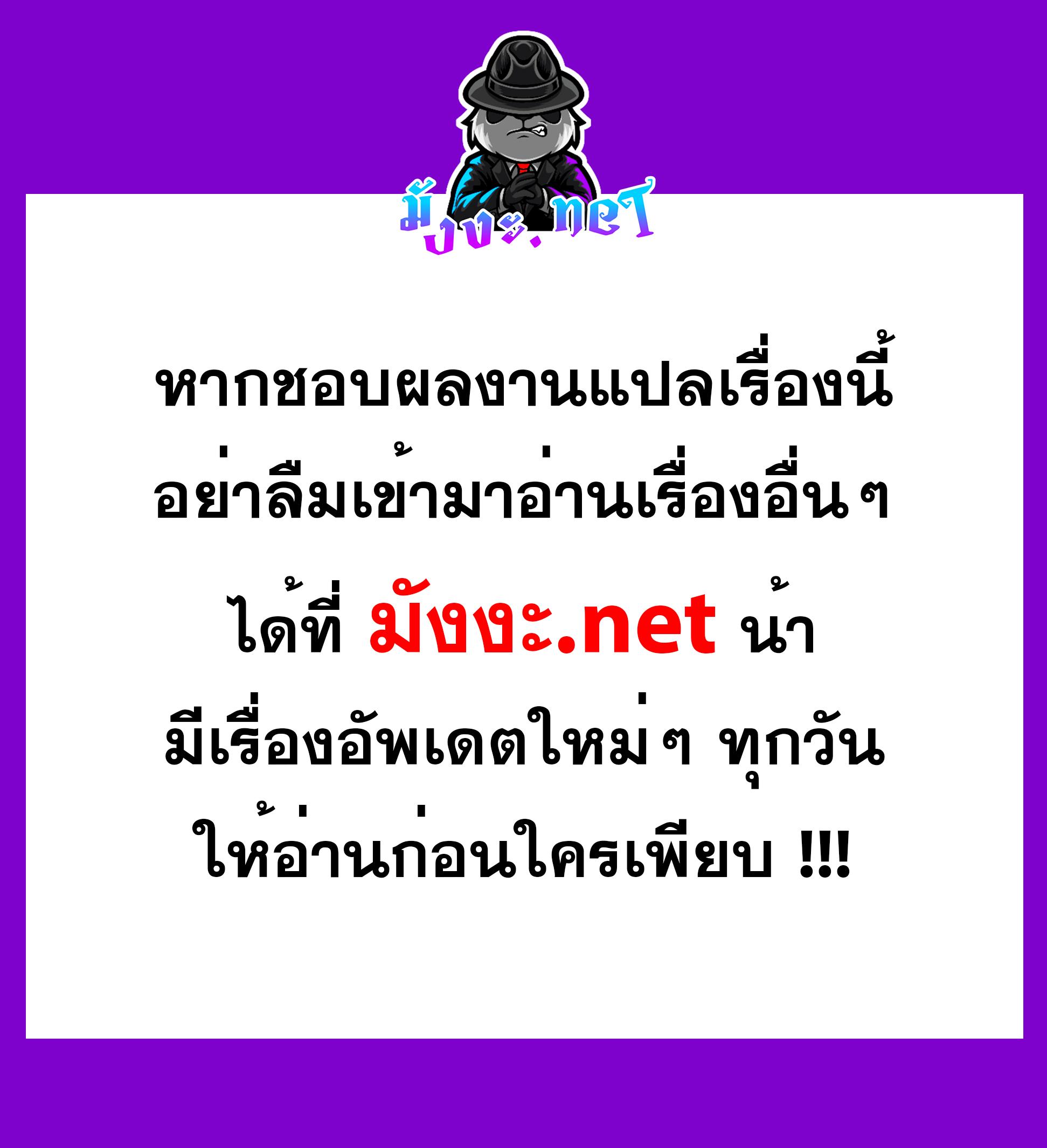 Manga-lc-com อ่านมังงะ อ่านการ์ตูน ออนไลน์ ฟรี Solo Leveling ตอนที่ 1 2 3 4 5 6 7 8 9 10 11 12 13 14 ฟรี ไม่มีโฆษณา Manga-lc - อ่าน มังงะ อ่าน การ์ตูน ออนไลน์ อ่านมังงะ ฟรี